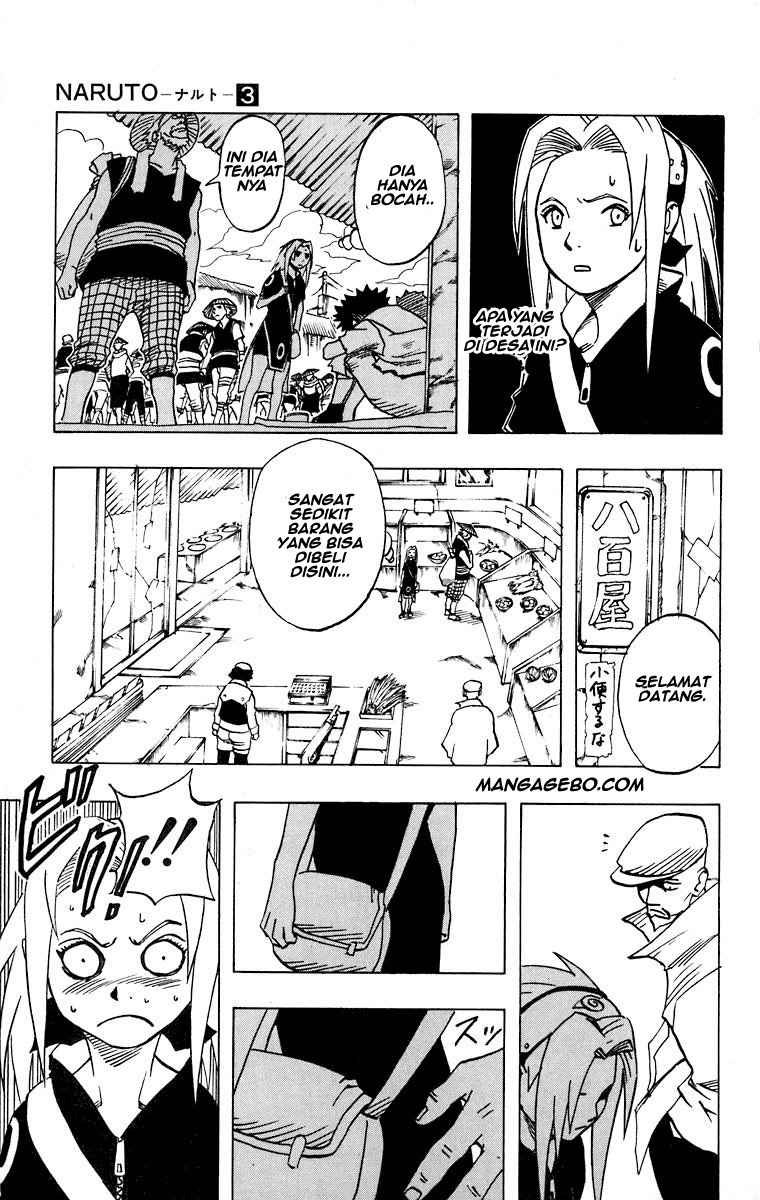 Read Naruto ID Manga Online