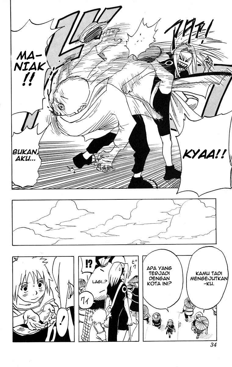 Read Naruto ID Manga Online