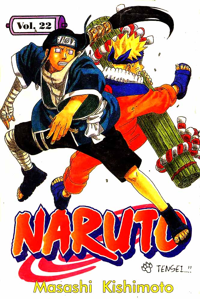 Read Naruto ID Manga Online