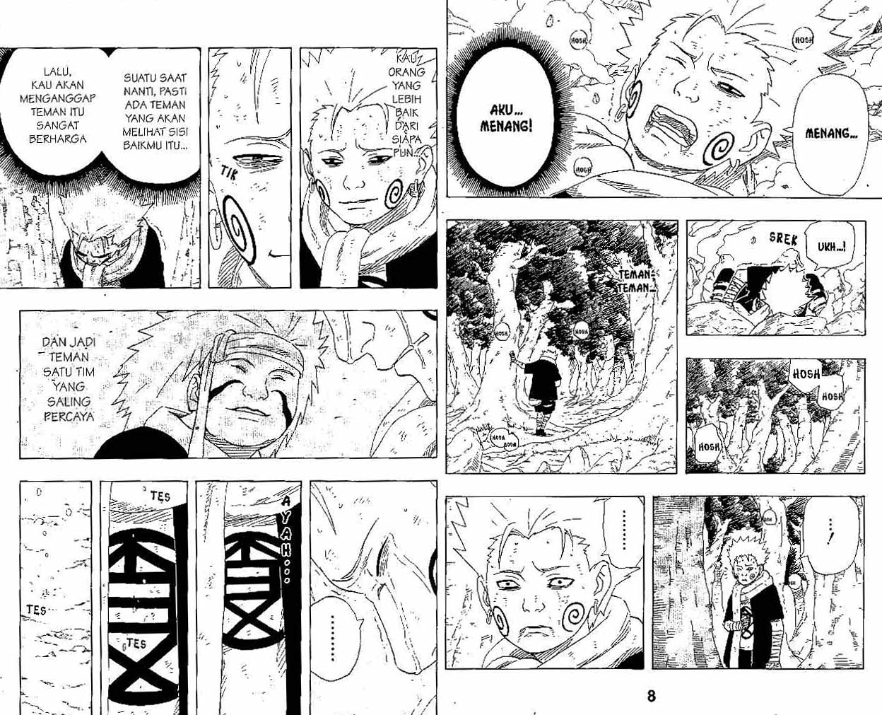 Read Naruto ID Manga Online