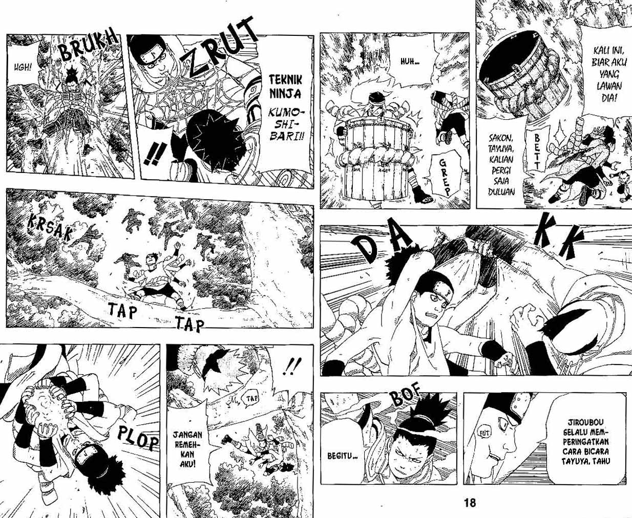 Read Naruto ID Manga Online