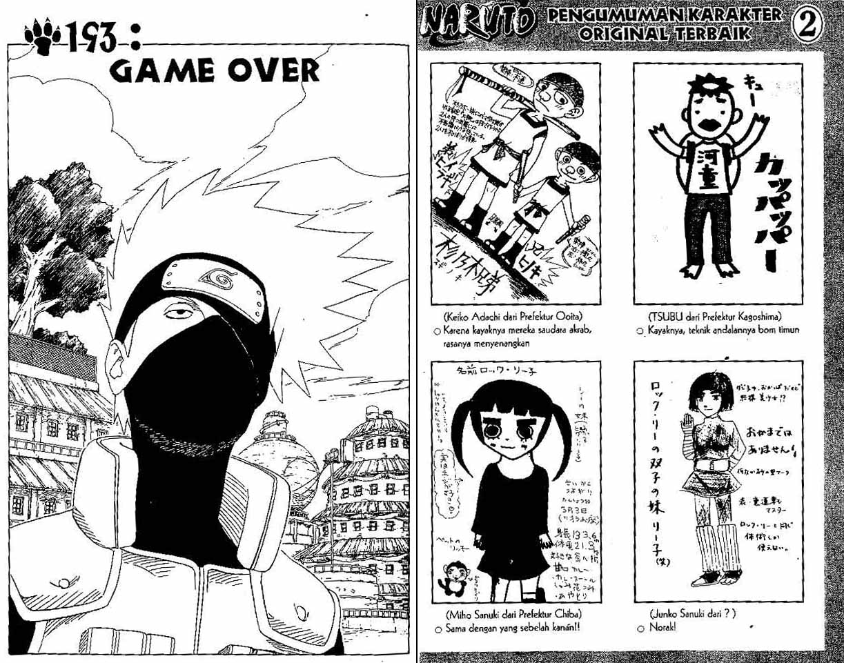 Read Naruto ID Manga Online