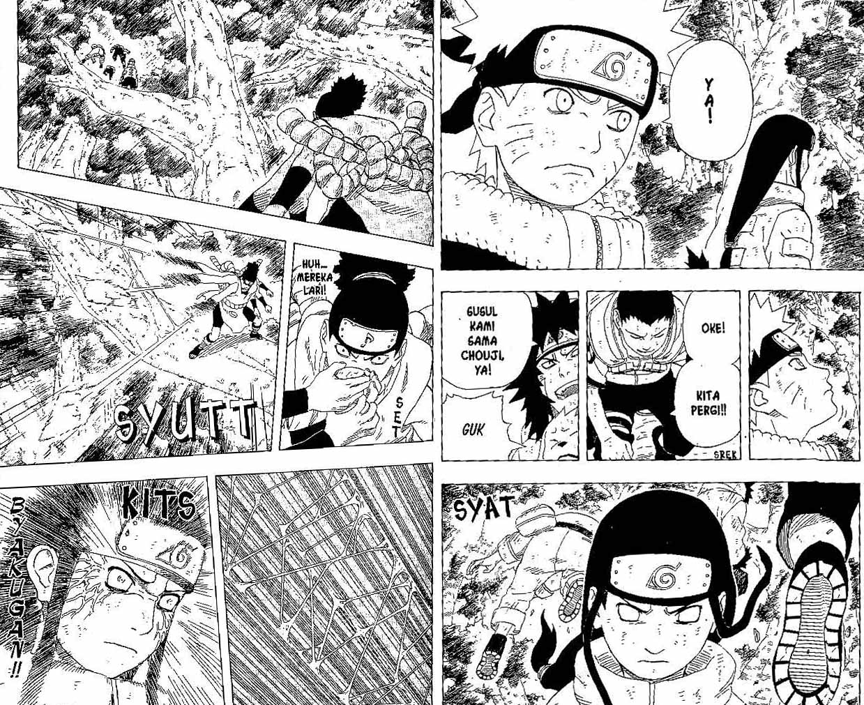 Read Naruto ID Manga Online
