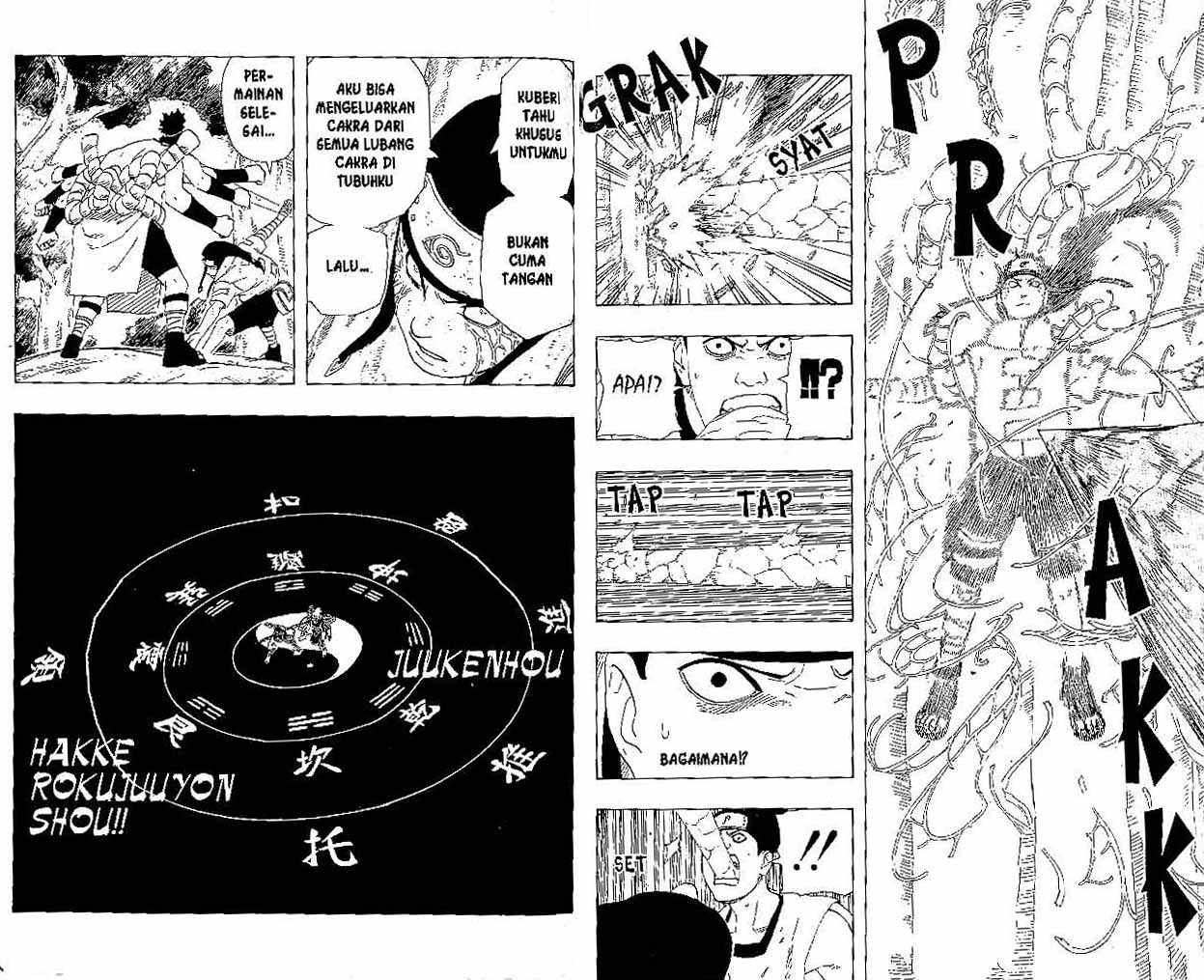 Read Naruto ID Manga Online