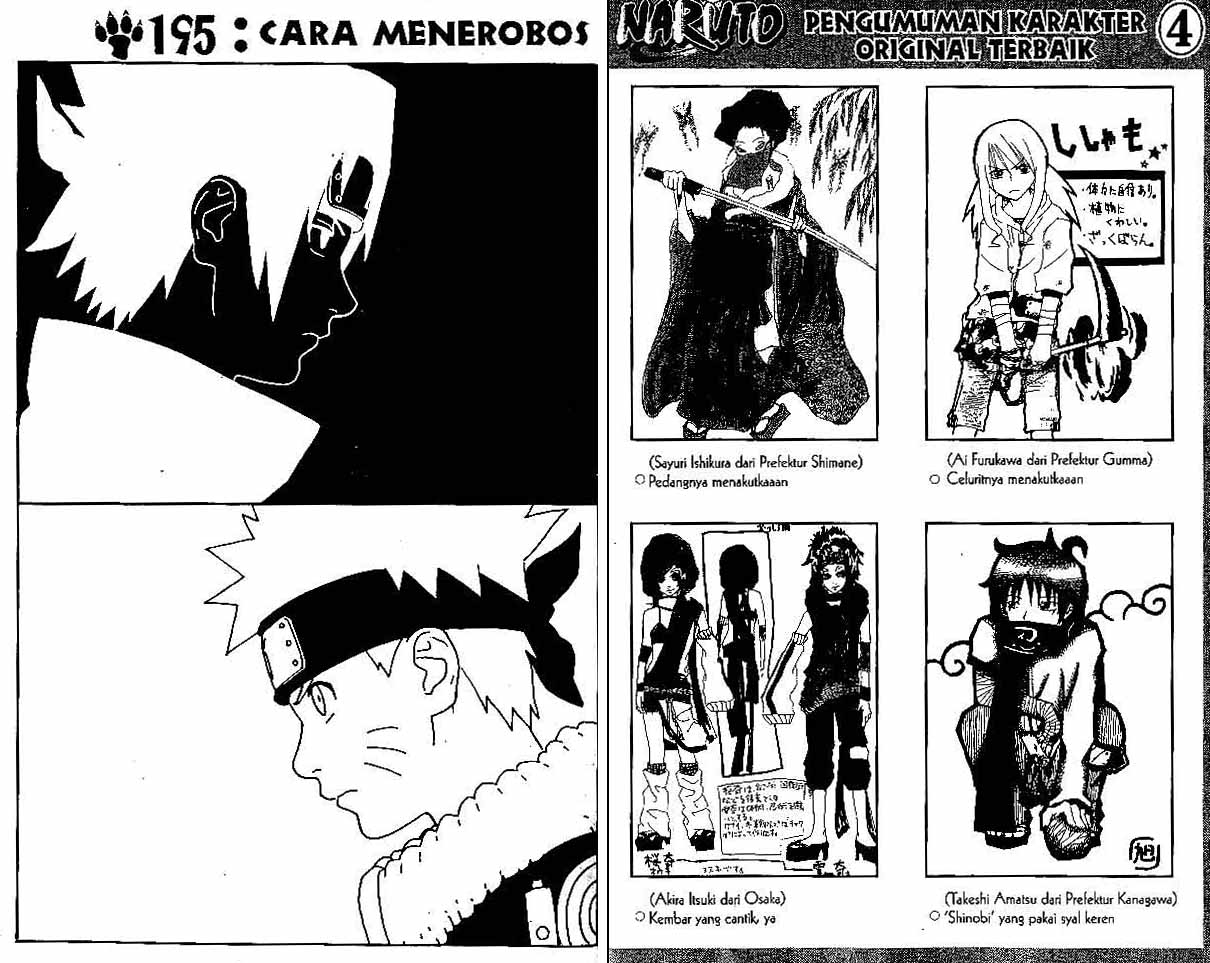 Read Naruto ID Manga Online