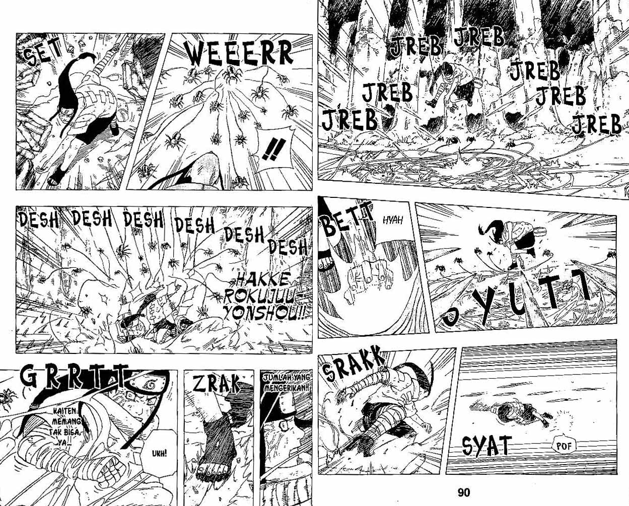 Read Naruto ID Manga Online