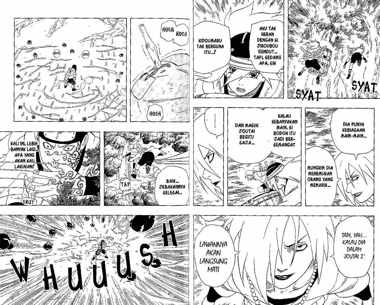 Read Naruto ID Manga Online