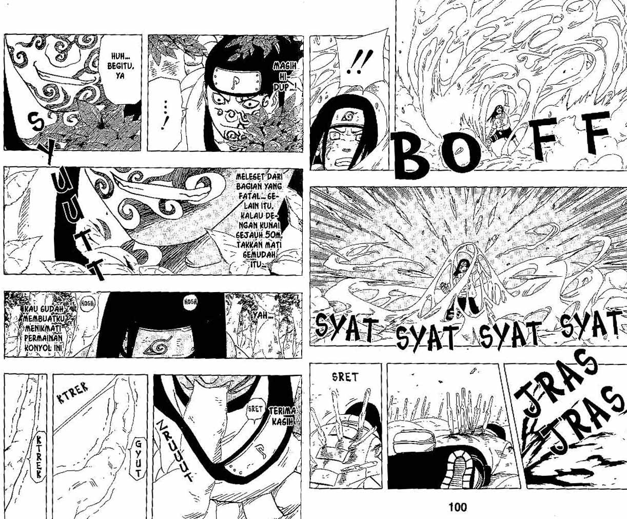 Read Naruto ID Manga Online