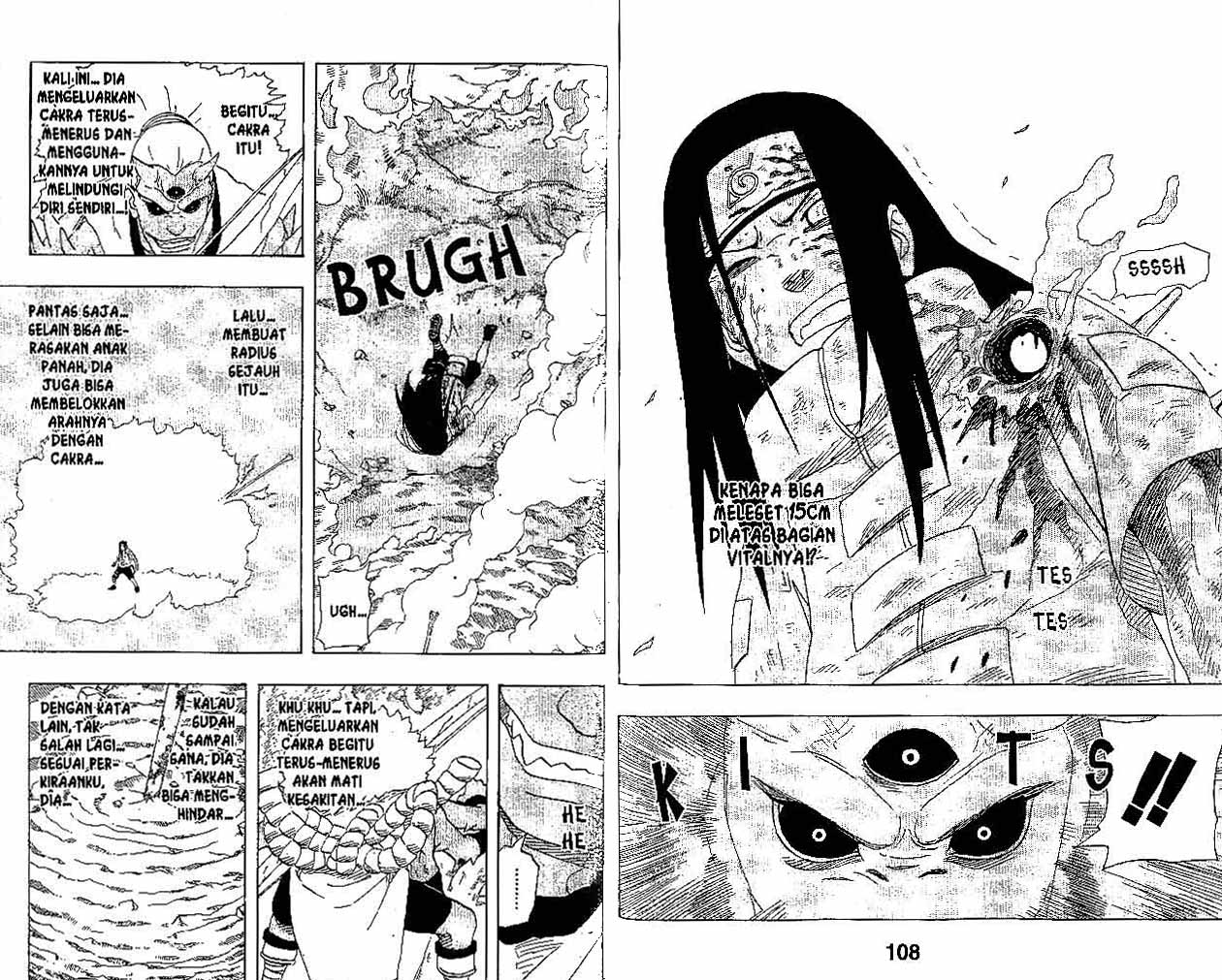 Read Naruto ID Manga Online