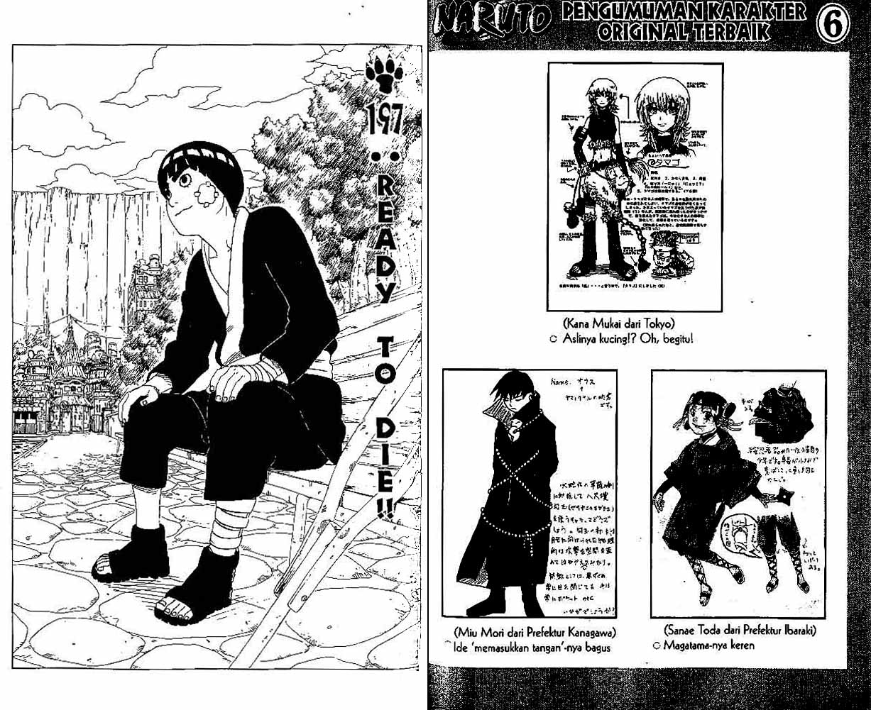 Read Naruto ID Manga Online