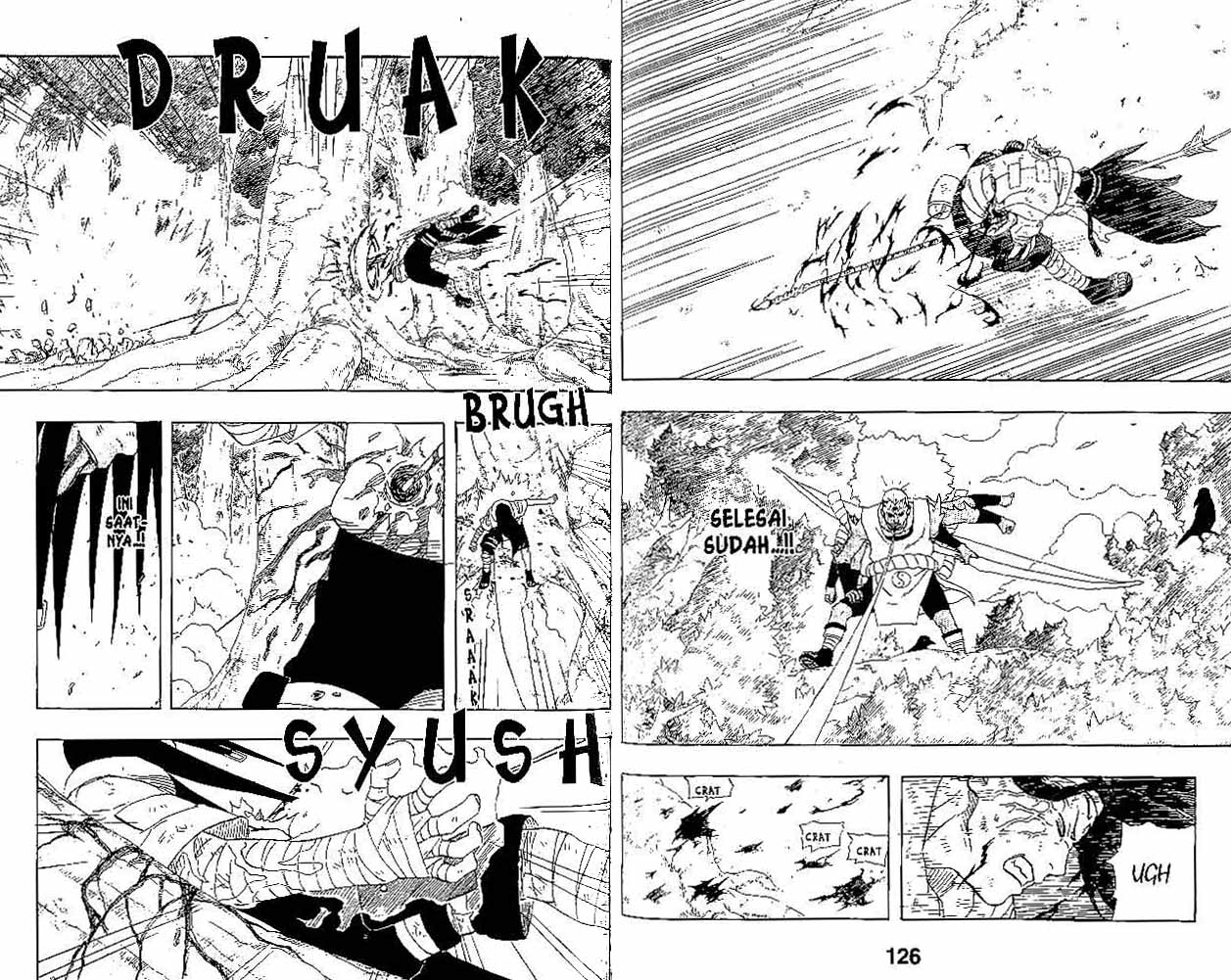 Read Naruto ID Manga Online