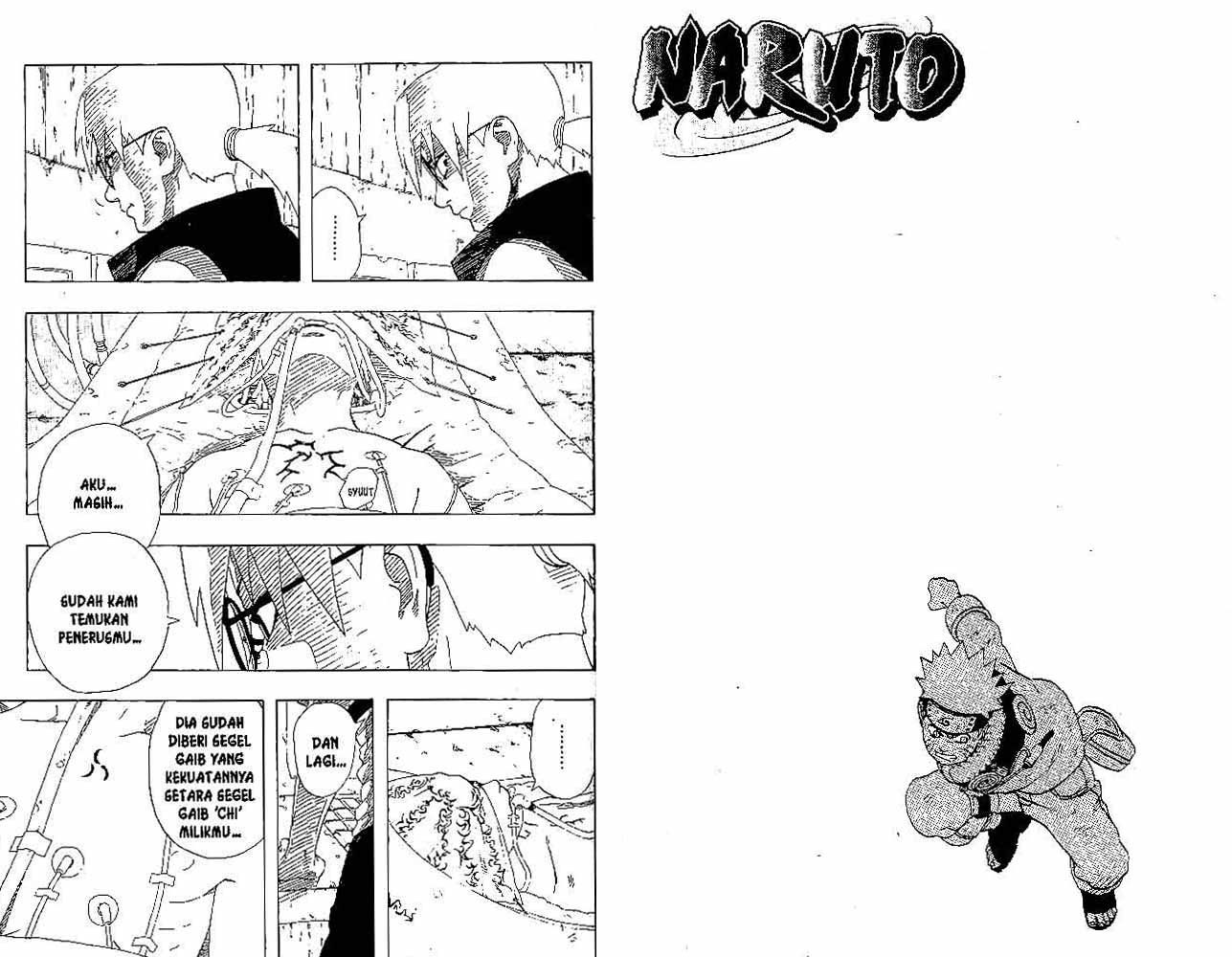 Read Naruto ID Manga Online