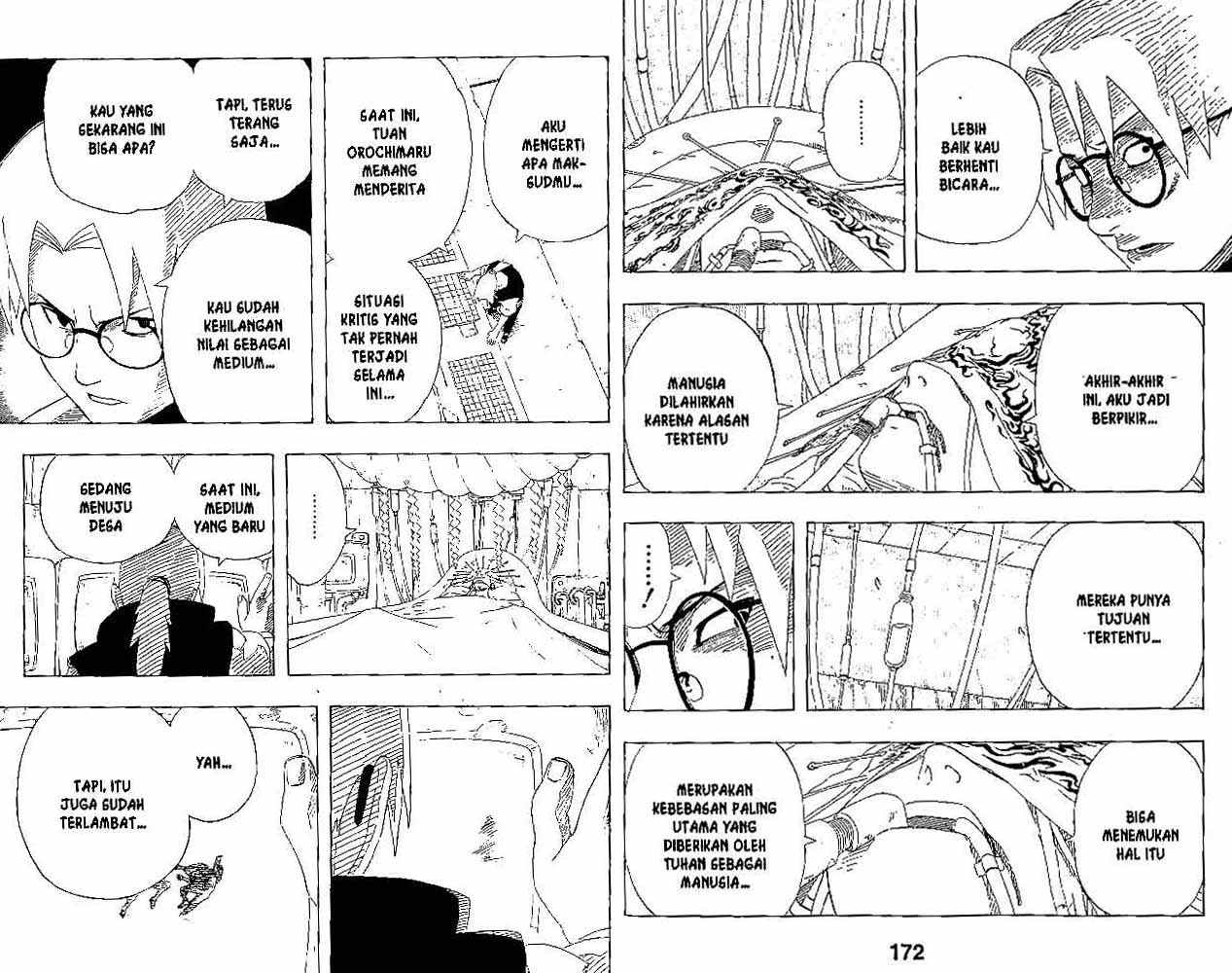 Read Naruto ID Manga Online