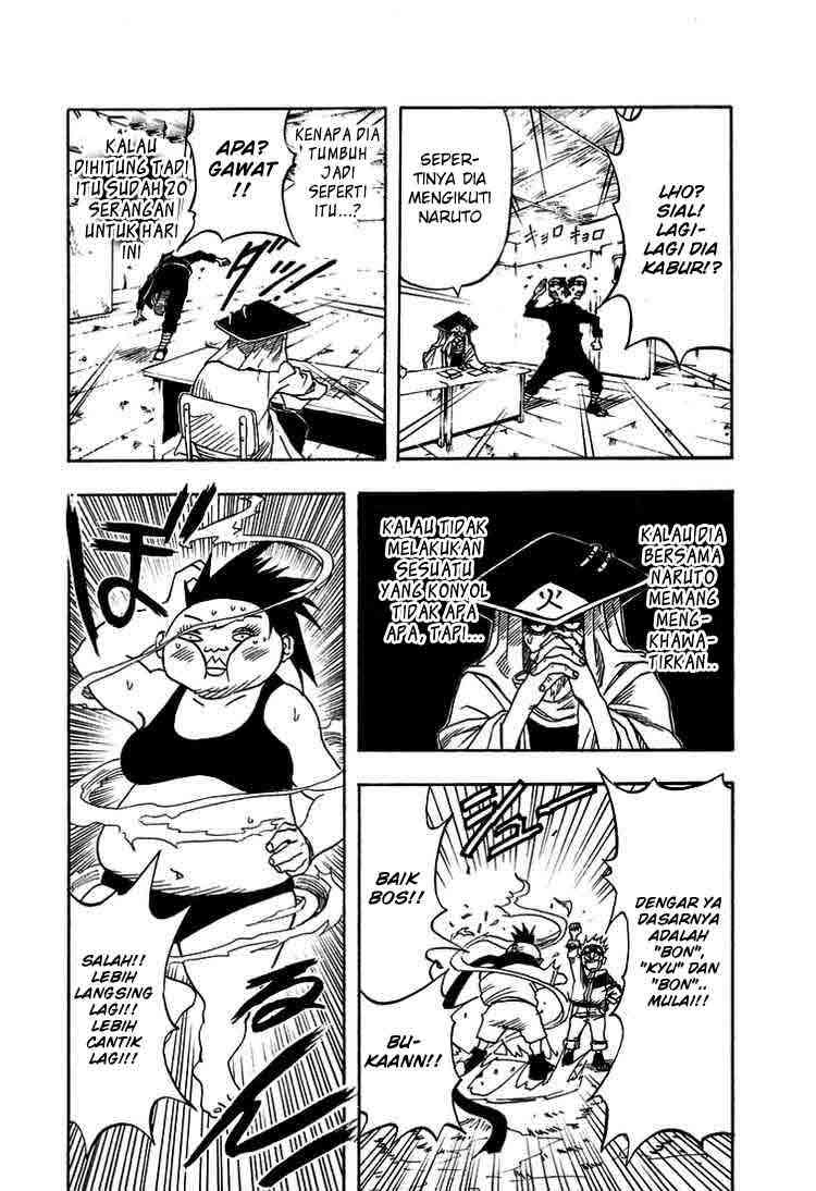 Read Naruto ID Manga Online