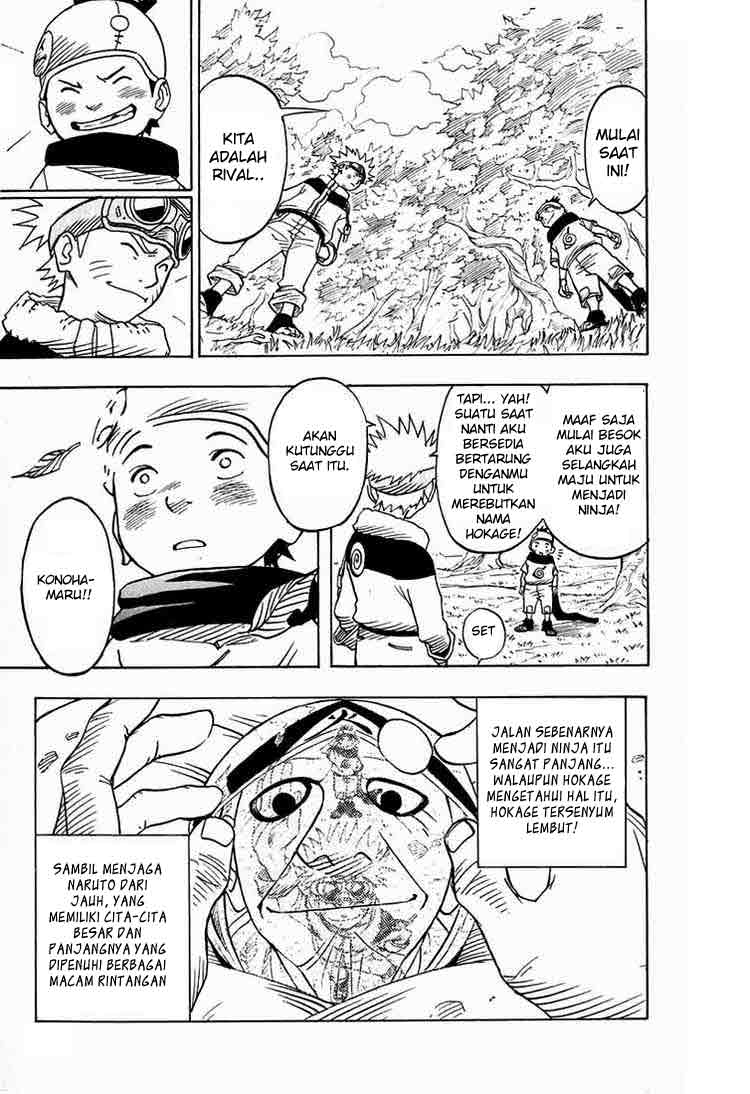 Read Naruto ID Manga Online