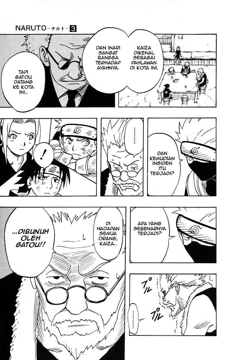 Read Naruto ID Manga Online