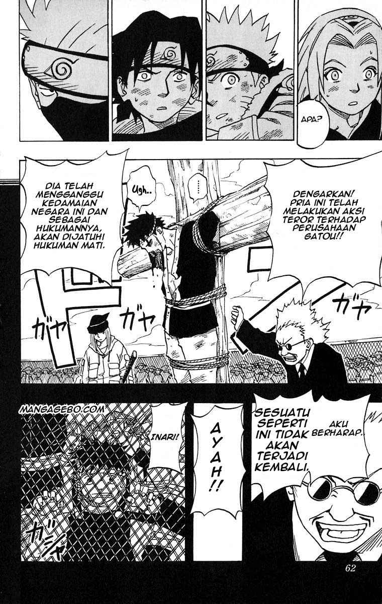 Read Naruto ID Manga Online