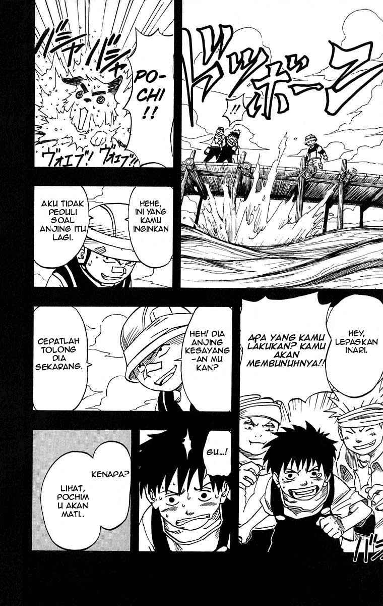 Read Naruto ID Manga Online