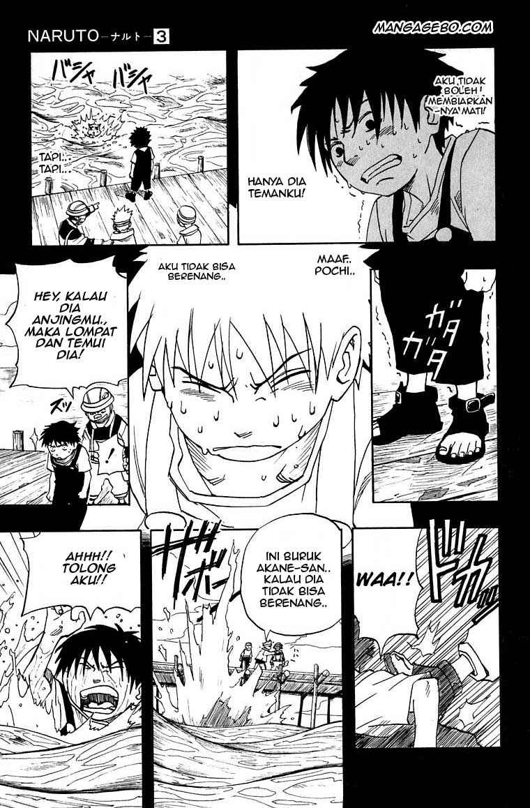 Read Naruto ID Manga Online