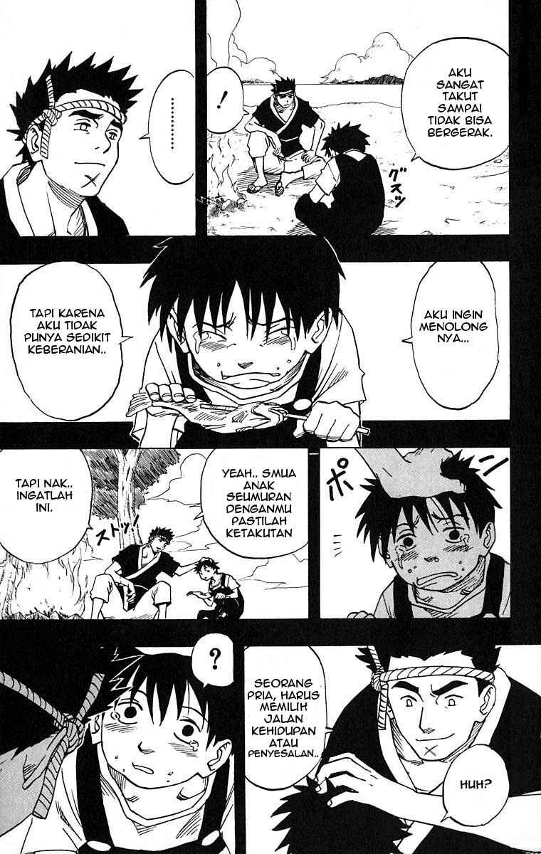 Read Naruto ID Manga Online