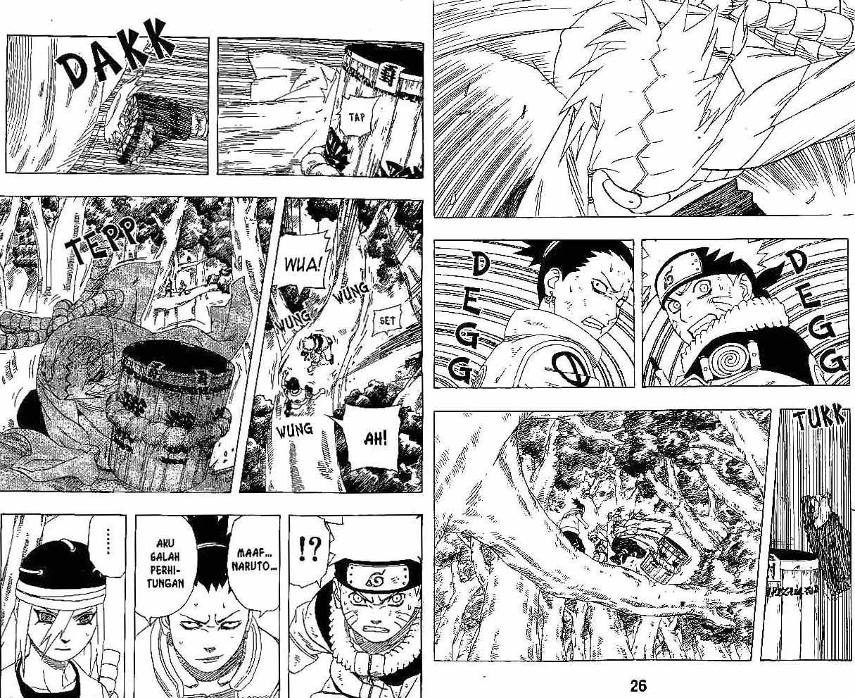 Read Naruto ID Manga Online
