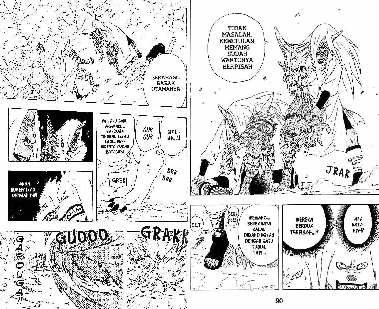 Read Naruto ID Manga Online