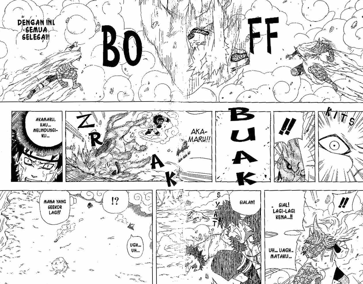 Read Naruto ID Manga Online