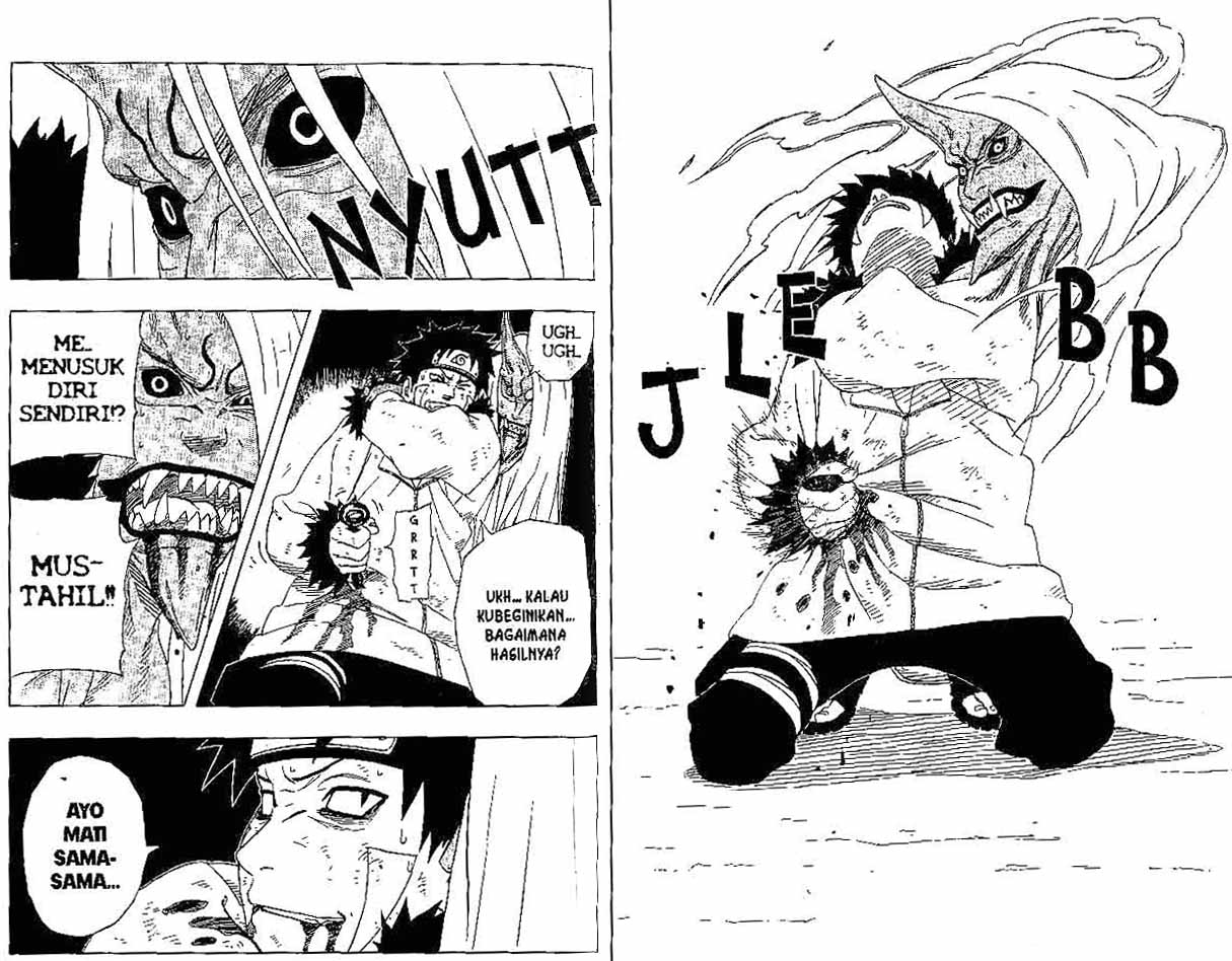 Read Naruto ID Manga Online