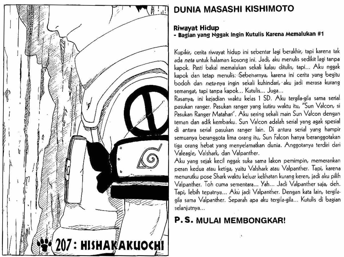 Read Naruto ID Manga Online
