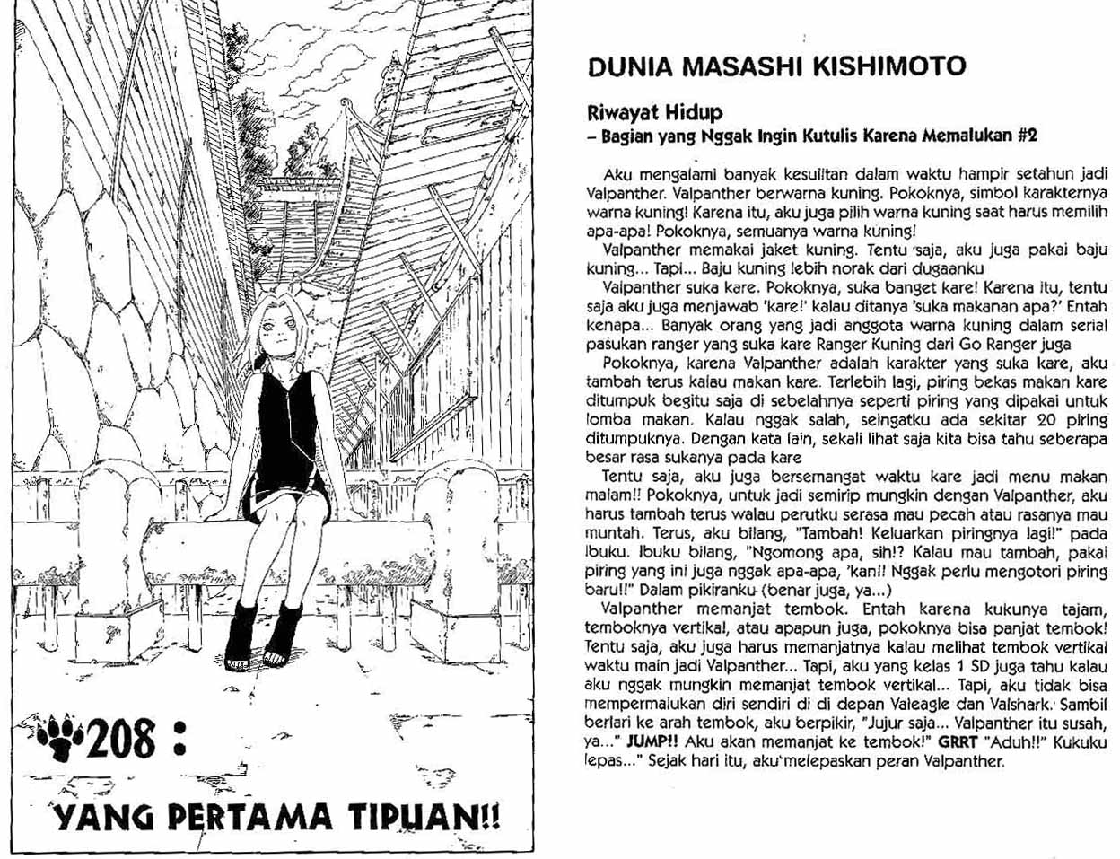 Read Naruto ID Manga Online