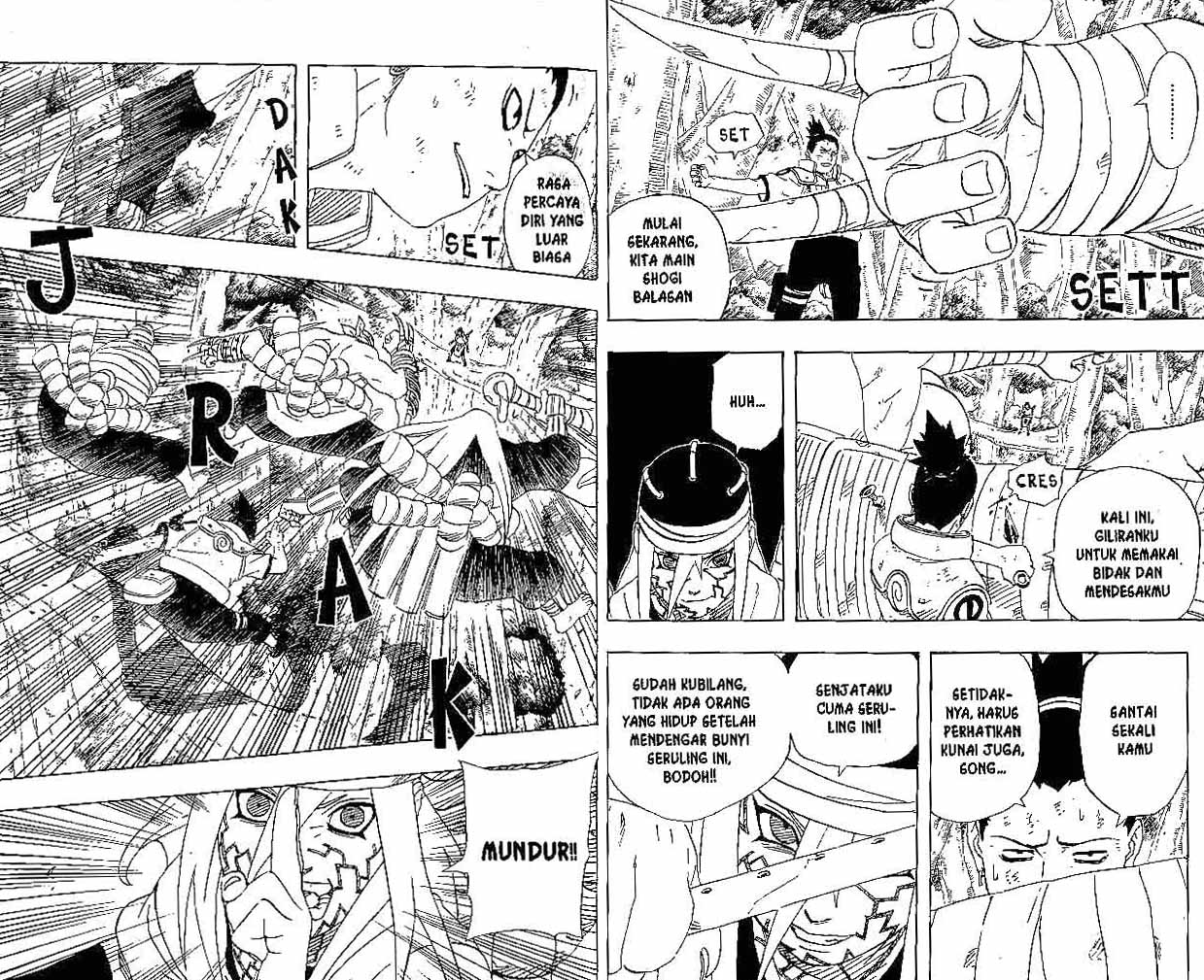 Read Naruto ID Manga Online