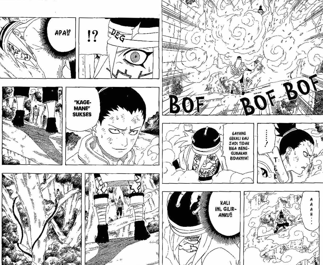 Read Naruto ID Manga Online