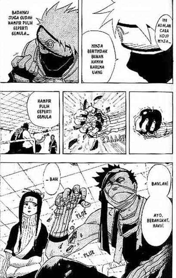 Read Naruto ID Manga Online