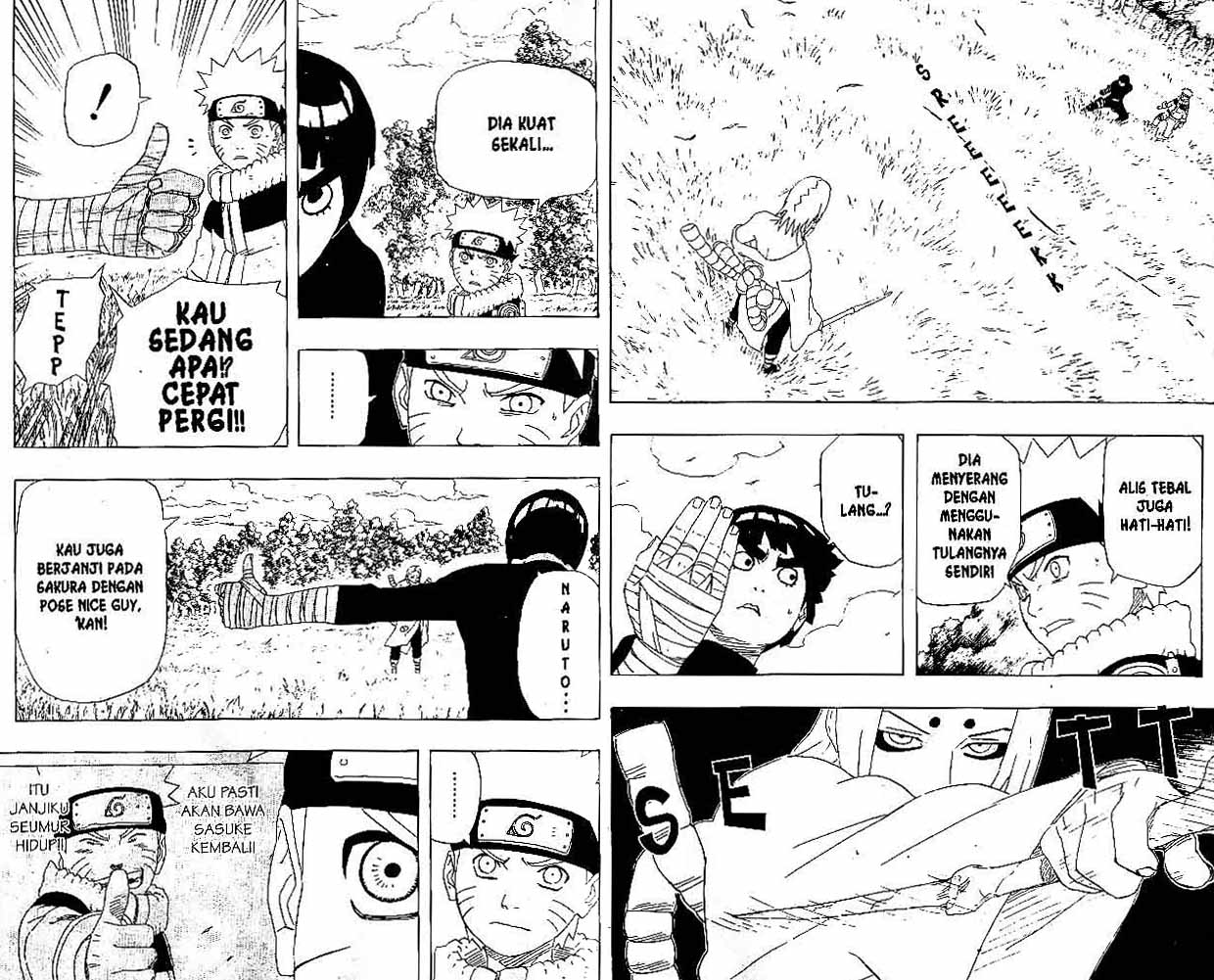Read Naruto ID Manga Online