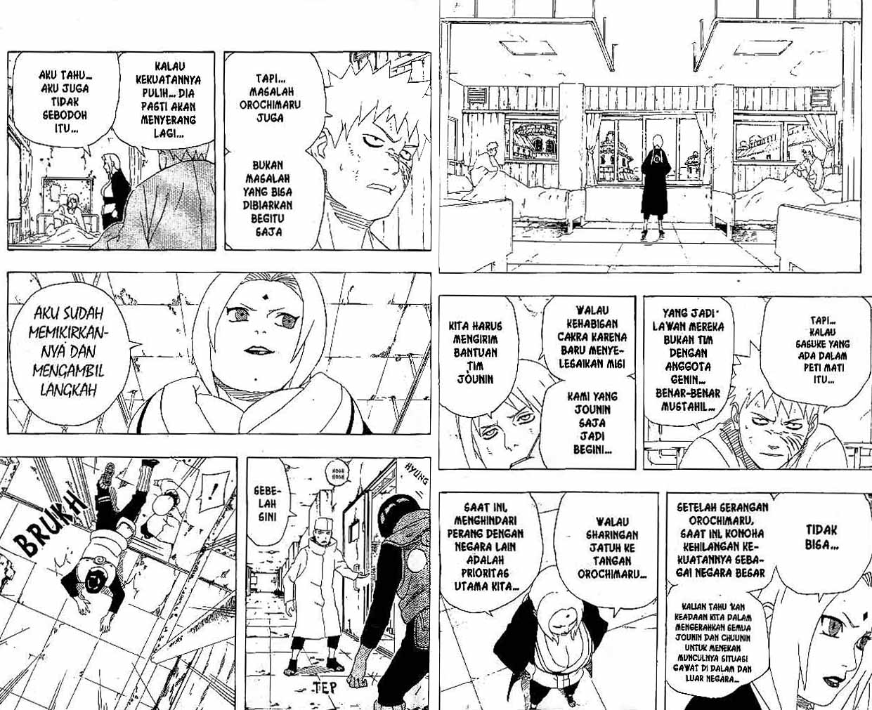 Read Naruto ID Manga Online