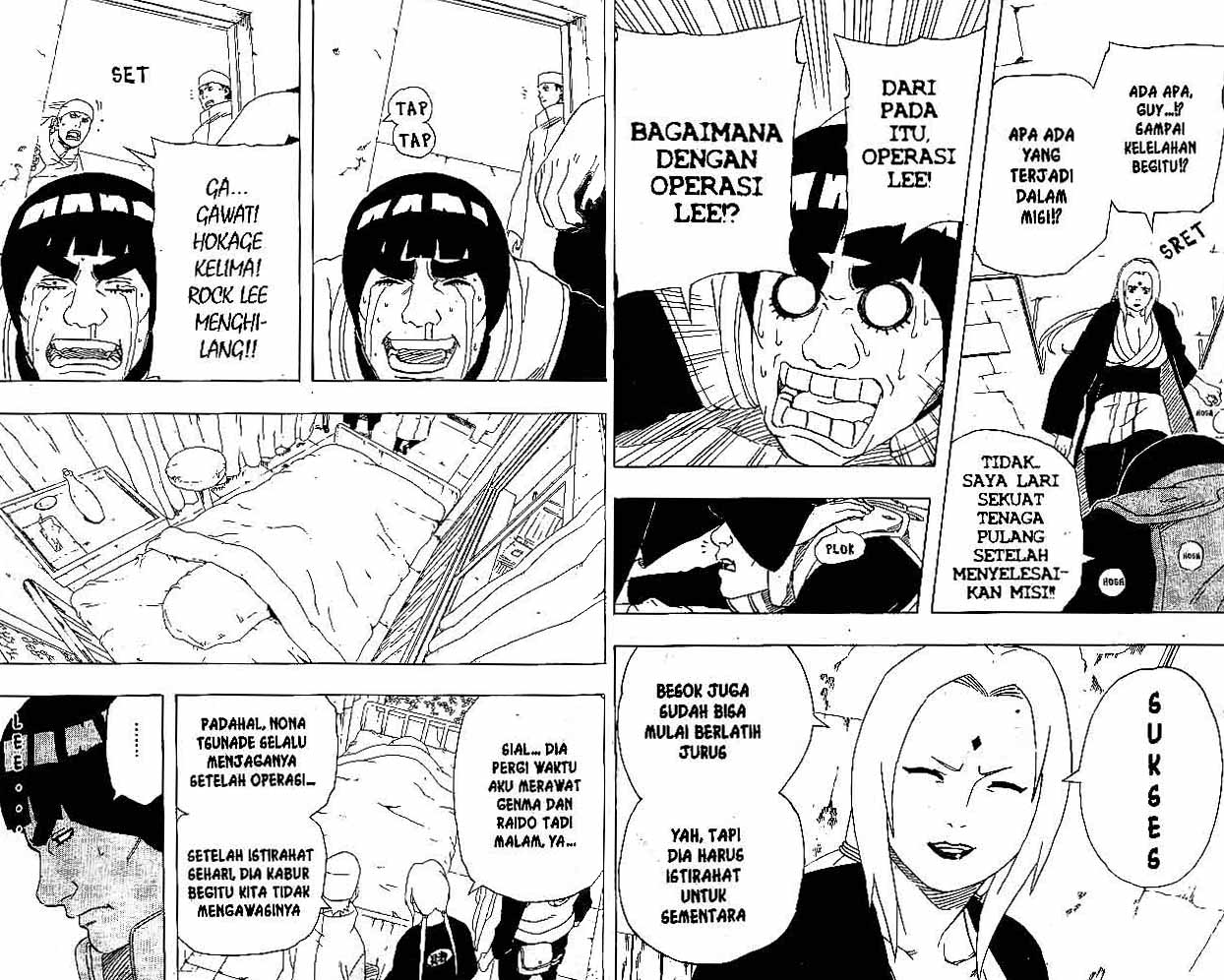 Read Naruto ID Manga Online