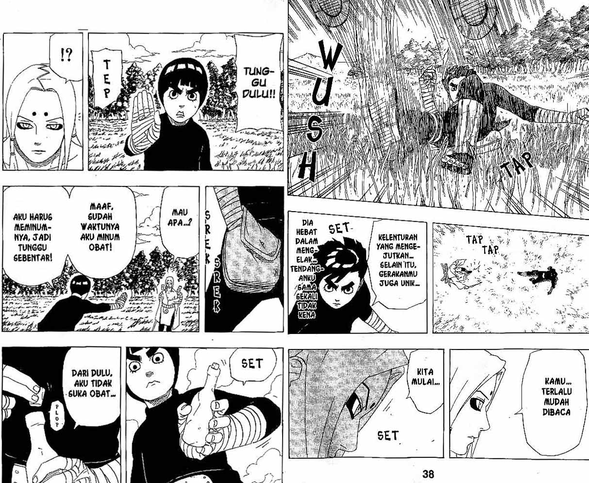 Read Naruto ID Manga Online