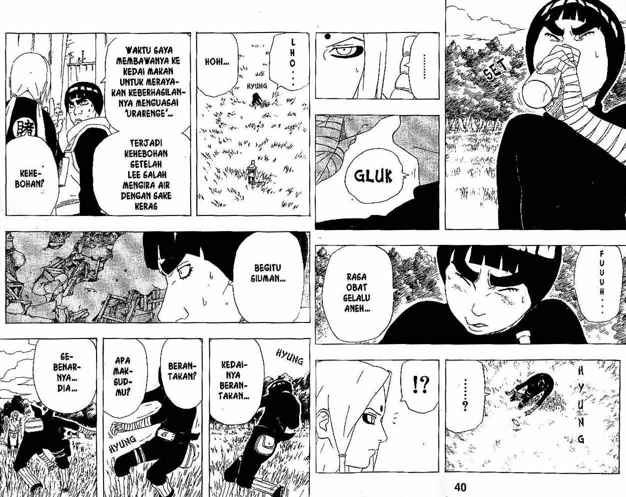 Read Naruto ID Manga Online