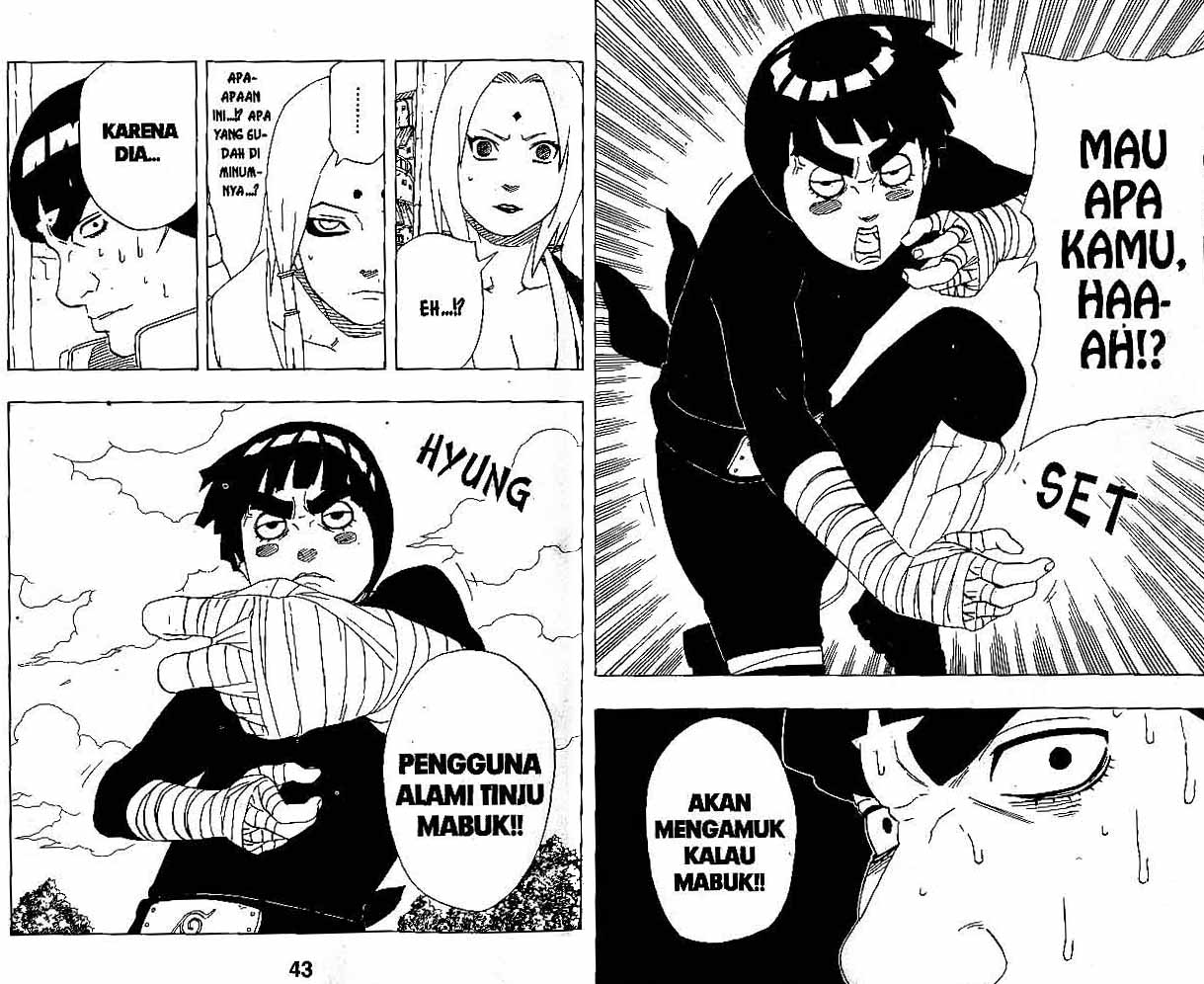 Read Naruto ID Manga Online