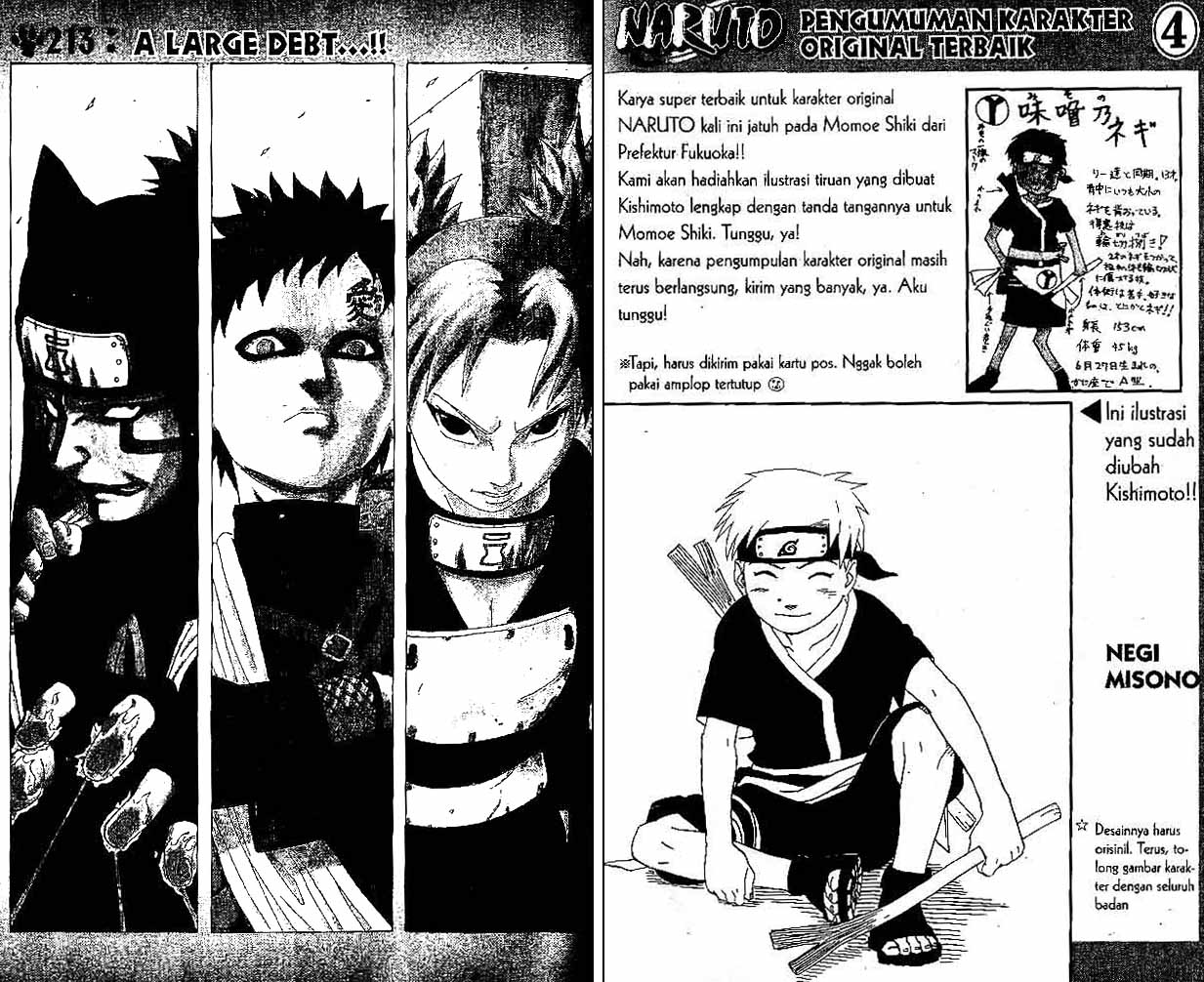 Read Naruto ID Manga Online