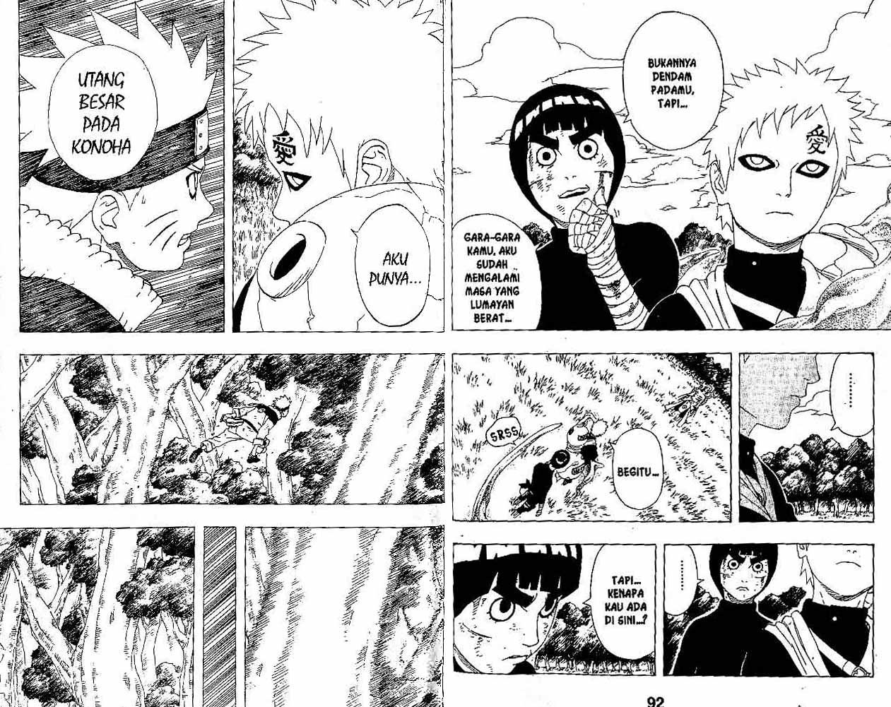 Read Naruto ID Manga Online