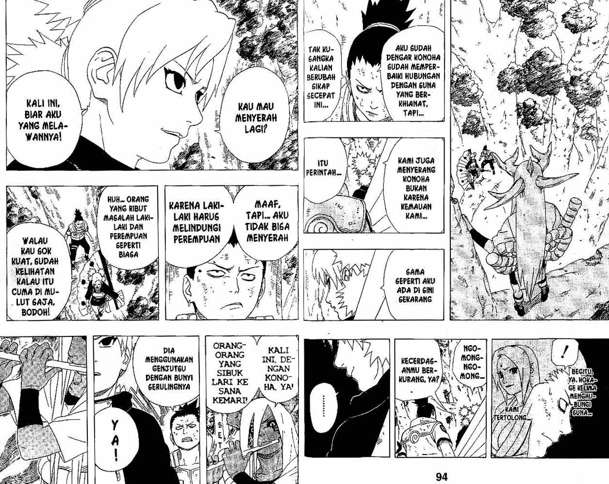 Read Naruto ID Manga Online