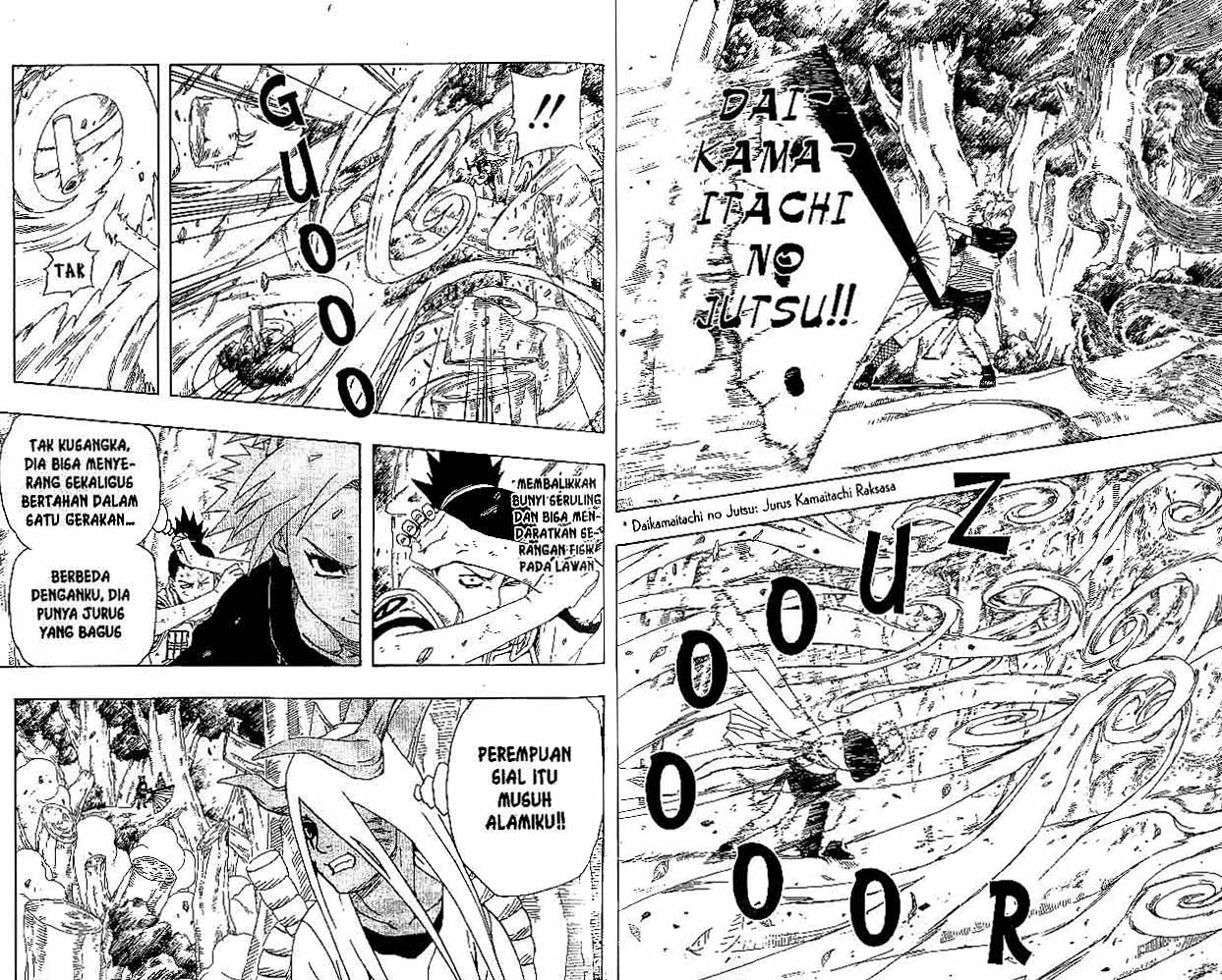 Read Naruto ID Manga Online