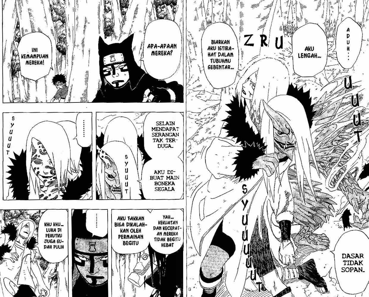 Read Naruto ID Manga Online