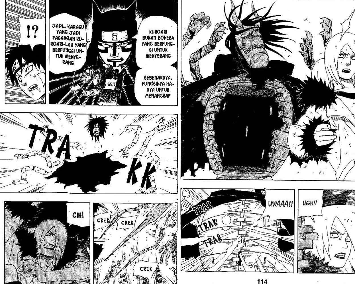 Read Naruto ID Manga Online