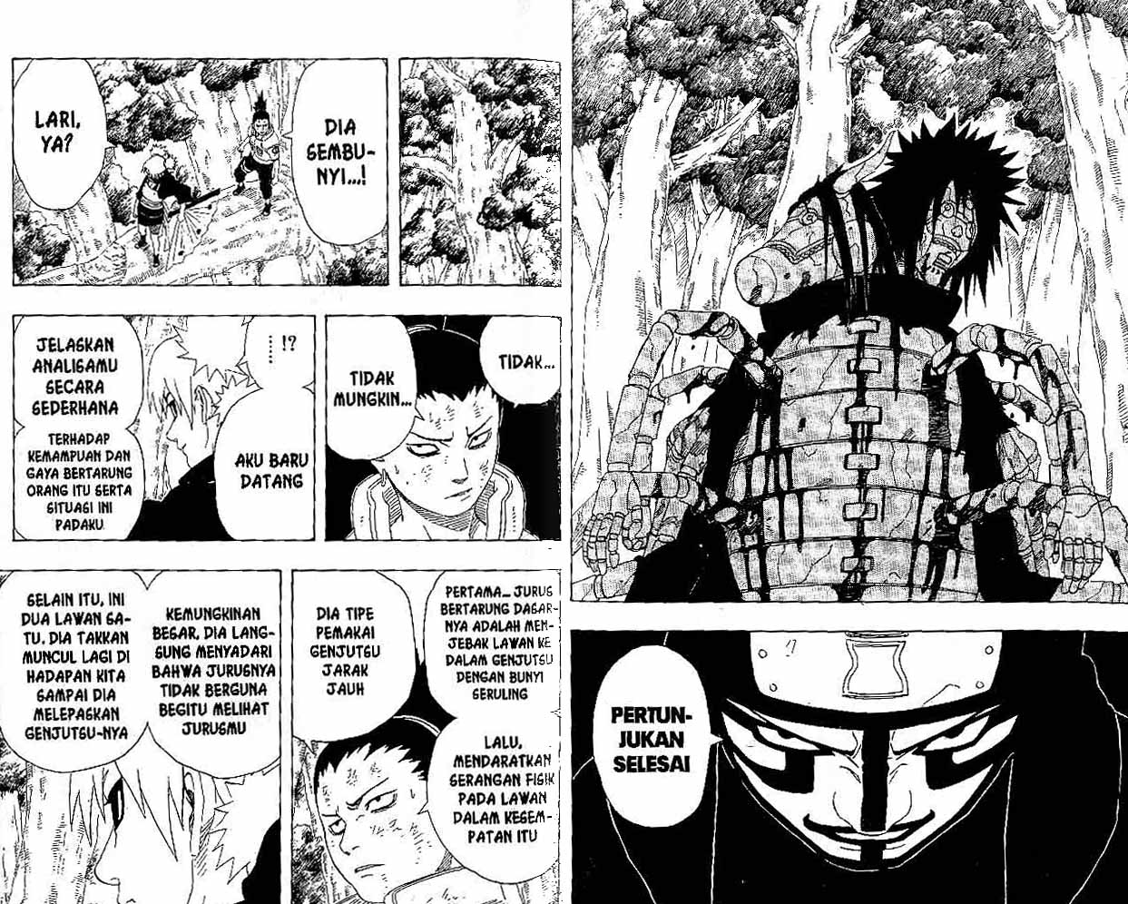 Read Naruto ID Manga Online