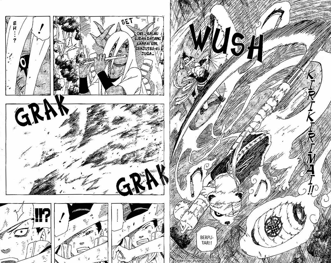 Read Naruto ID Manga Online