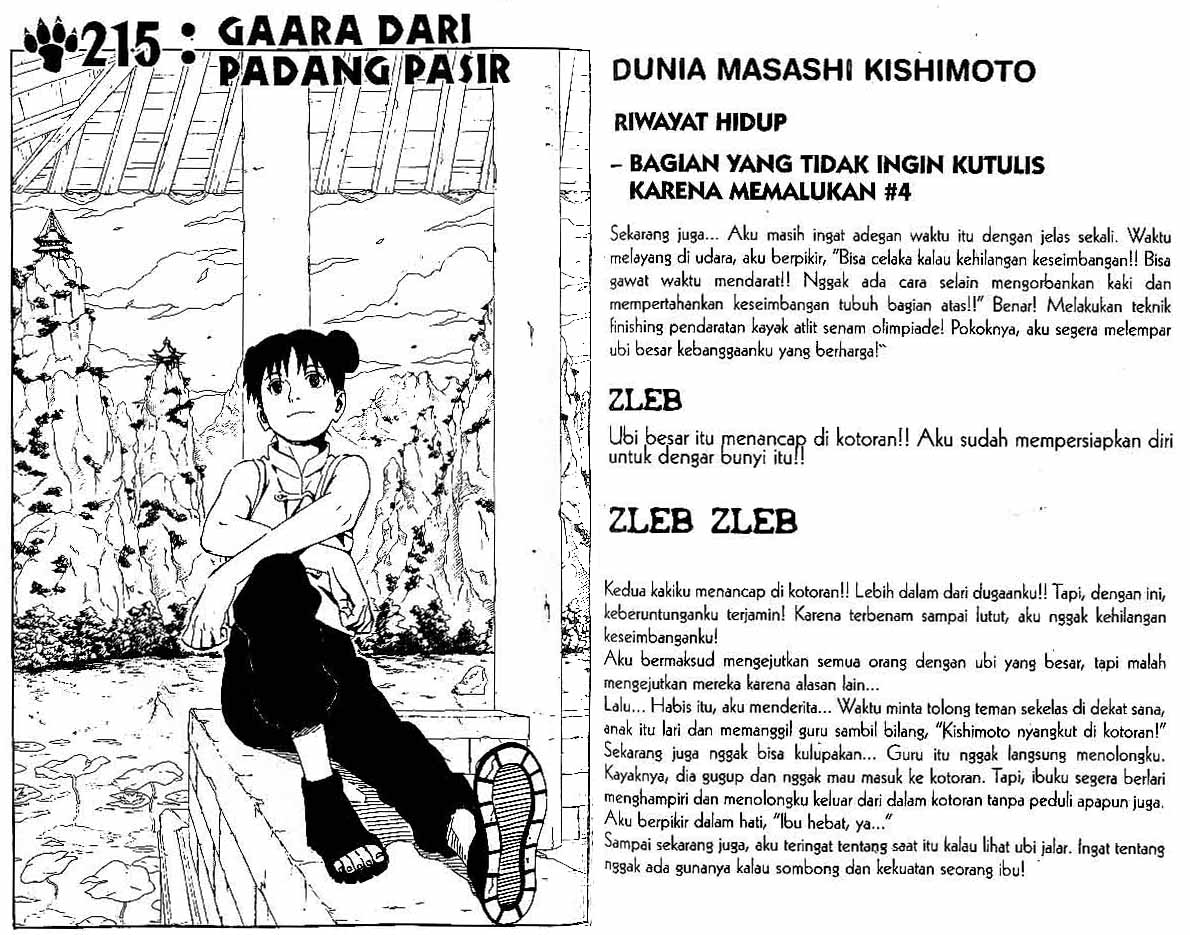Read Naruto ID Manga Online