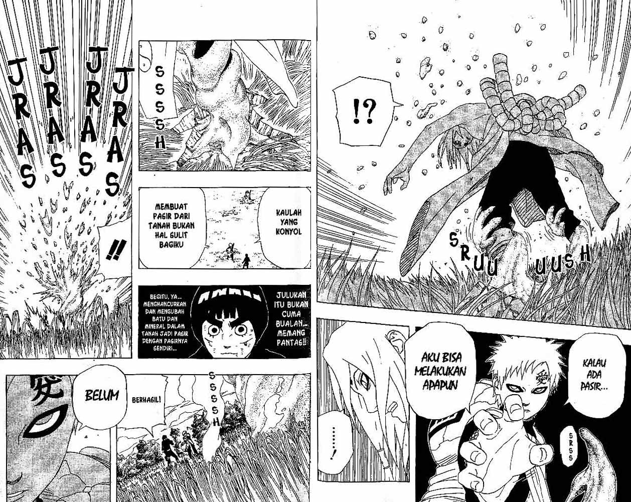 Read Naruto ID Manga Online