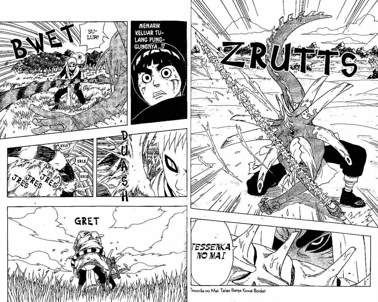 Read Naruto ID Manga Online